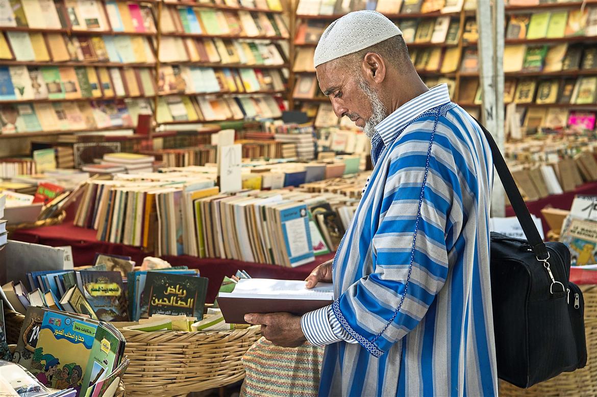 النشر في المغرب