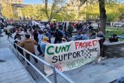 من اعتصام طلاب جامعة مدينة نيويورك (ألترا صوت)