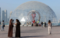 لم تجر الدوحة أي محادثات مباشرة مع دولة الاحتلال بشأن كأس العالم (Getty)