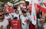 تصاعد مؤخرًا الخطاب المعادي للاجئين السوريين في لبنان (AFP)