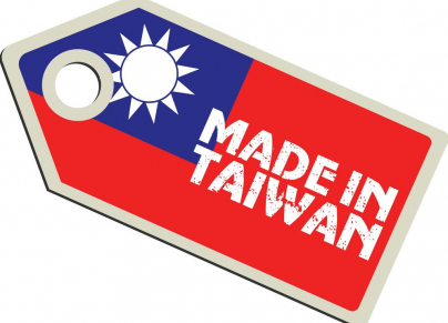 made in taiwan logo