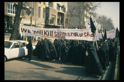 Demonstration against Salman Rushdie in Tehran